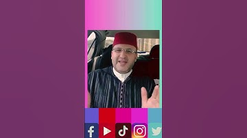 العمل الصالح # أذكار الاستيقاظ # فضل الذكر #اكسبلور #تيك_توك #ترند #instagram#لايك