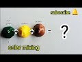 How to make color mixing video   graceful color video  nice color video 💞  aesthetic color video
