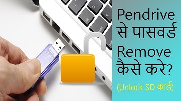 Pendrive or SD Card Se Password Remove Kaise Kare? (सिर्फ BitLocker के लिए)