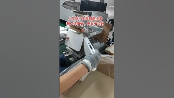 Router shell screen printing machine, set-top box automatic transfer printing machine丝印机，移印机，丝网印刷机