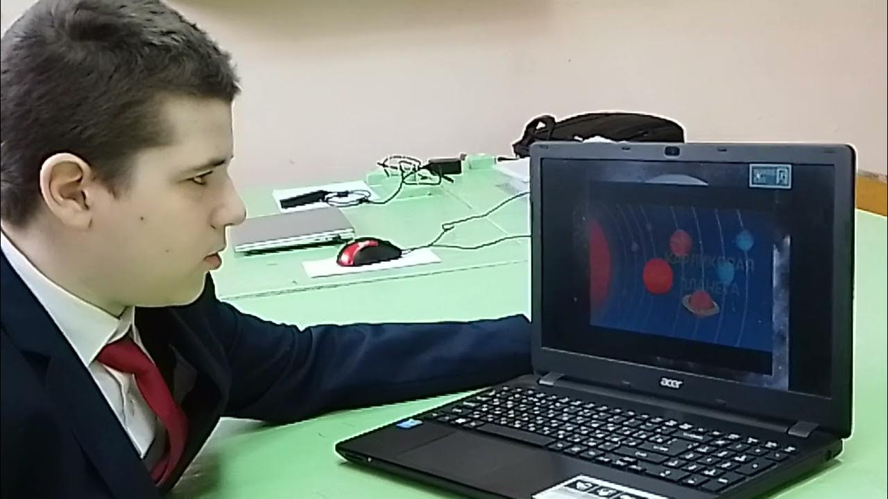 Защита проекта видео смотреть
