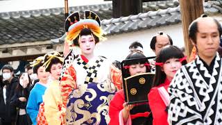 EDO WONDERLAND 日光江戸村（花魁道中）