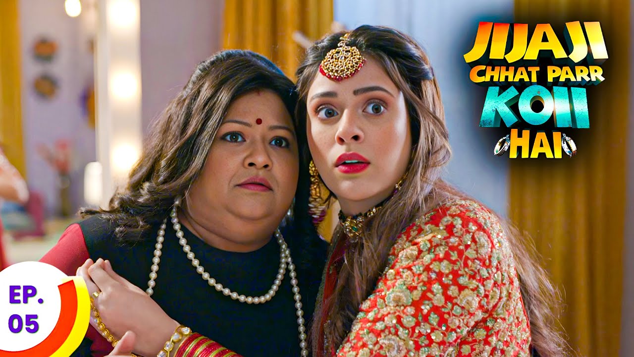 Jijaji Chhat Parr Koii Hai - जीजा जी छत पर कोई है - Ep 5 - Full Episode | Funny Comedy 2025