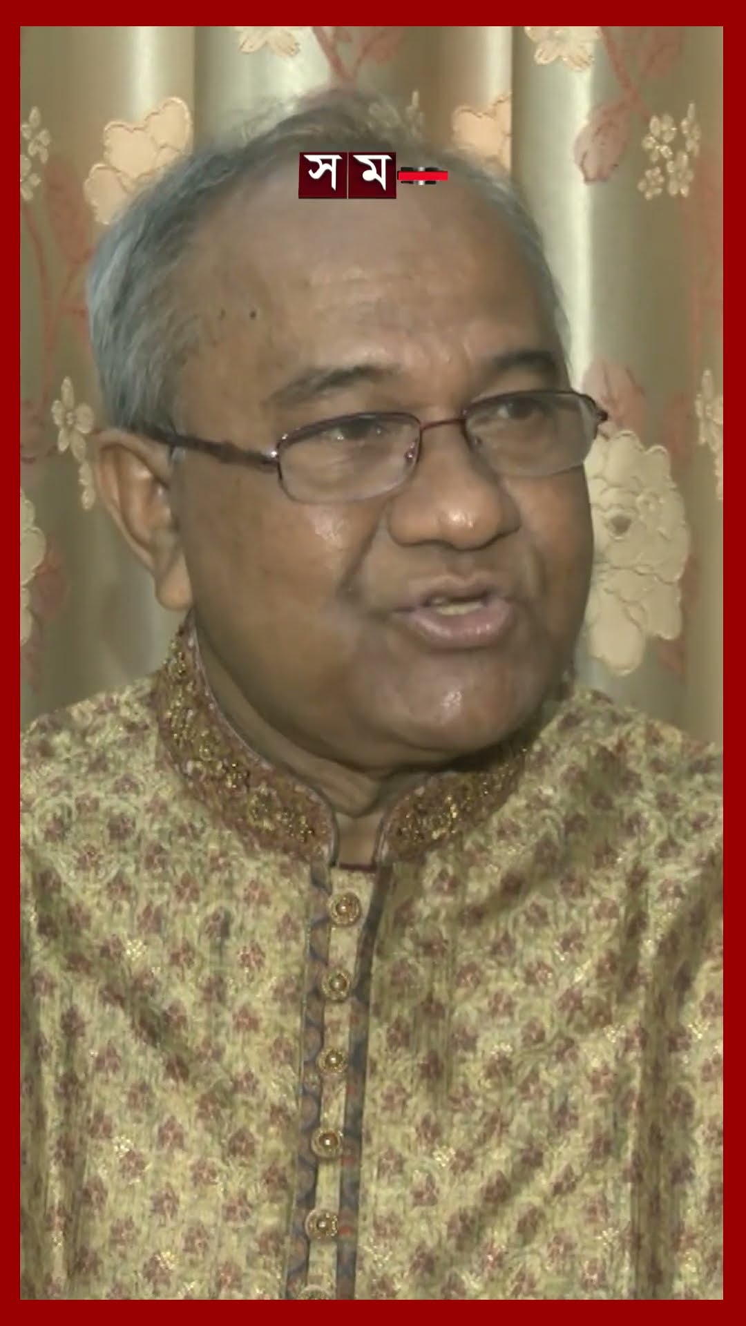 ১৩ বছরেও উদঘাটন হয়নি সাগর-রুনি হত্যার রহস্য #journalists #sagarruni #case #investigationreport