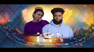 New eritrean short movie 2023 (ተድላ) tedla film by hermon tekie