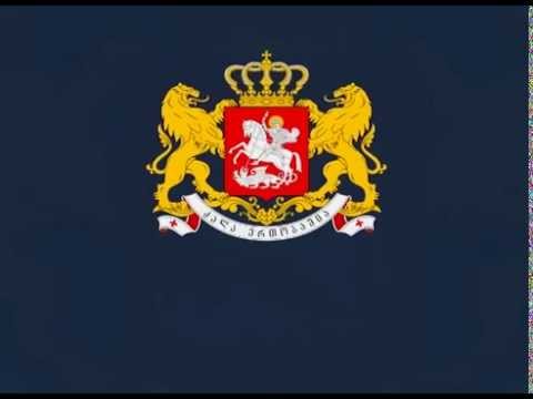 თანაინვესტირების ფონდი საქართველოში 2 მილიარდი დოლარის ინვესტიციას ახორციელებს