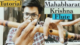Tutorial | Mahabharata | Krishna Flute | Anurag screenshot 5