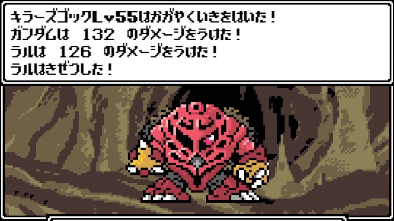 追加要素編#7：ラクロアに潜む亡霊【ラクロアンヒーローズ リメイク