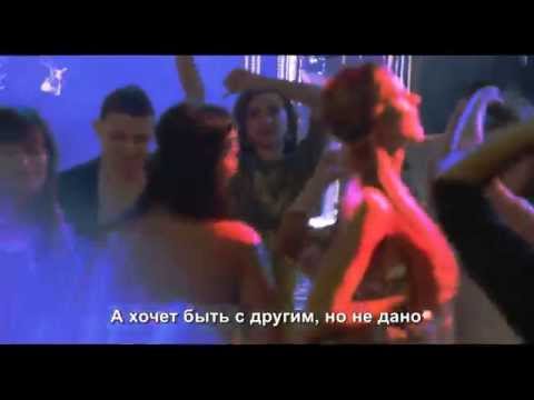 Пропаганда - Жаль