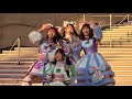 ミライバルダンス - わーすた