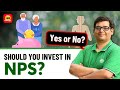 Should you invest in nps find out with this calculator