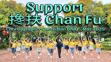 MTDANCE | Support 搀扶 Chan Fu | LINE DANCE | High Improver | Heru Tian