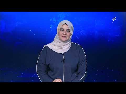 نشرة الأخبار المسائية لقناة سهيل - 11 أكتوبر 2025