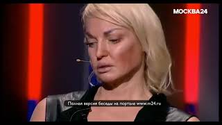 Настя Волочкова :: Клубок Целующихся Змей