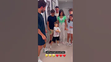 غيث مروان يعلم إبن أخت سارة Ghaith Marwan 