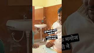 सरकर असपतल क एकसर लब बद, परव वधयक जनयगल न लगय क फन