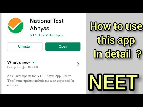 How to USE NTA - National Test Abhyas app in Your phone - NEET / IIT JEE mock test by NTA