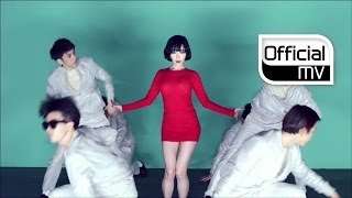 [MV] Gain(가인) _ Truth or Dare(진실 혹은 대담) (Performance ver.)