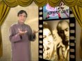 Old is gold me.i hassan dhoom tv muhammad faysal nadeem part 01flv