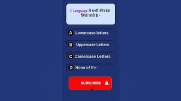 keywords in C Language #shorts #quiz #cprogramming