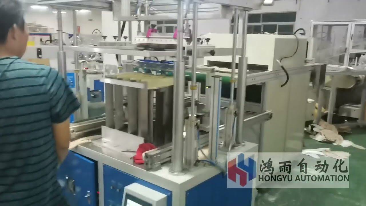 Automatic shoes pad screen printing machine high speed screen printer