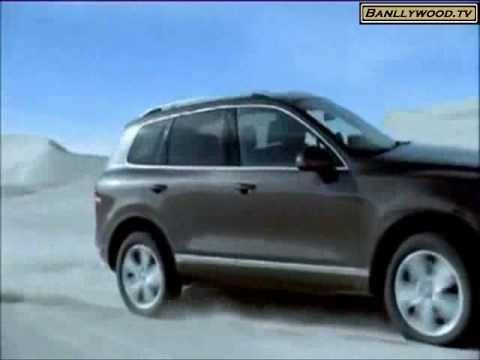 volkswagen Touareg R Line - Othmane Bali - Damâa
