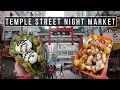 Temple Street Night Market Hong Kong Street Food - vlog #051