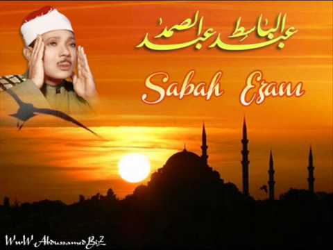 Sabah Ezanı - 2