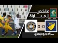 ملخص مباراة وفاق سطيف ضد نادي أكاديمية بارادو Ess Vs Pac 