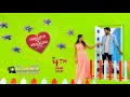 Srikanth reddy  pravalika reddy  prewedding song  sai santhosh photography 