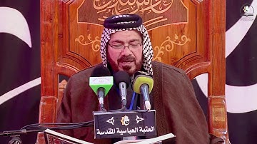 سورة هود بالطور العراقي الحزين  الشيخ جاسم الجابري