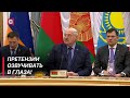 Лукашенко: Только политики-однодневки могут создавать ситуацию конфликта!