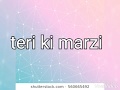 Dil janiya / kadi jaan ban.na ae hadiqa qiani fulll lyrical song Whatsapp Status Video Download Free