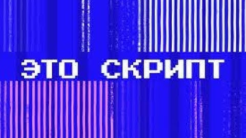 Очень простое всплывающее окно на чистом HTML CSS JS