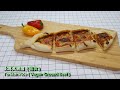 土耳其披薩 (素食)  Turkish Pide (Vegan Ground Beef) [English subtitle 中文字幕]