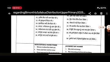 PSEB All classes Syllabus session 2025-26|PSEB Syllabus 2025-26|PSEB class 8th syllabus