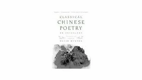 David Hinton discusses his book Classical Chinese ...