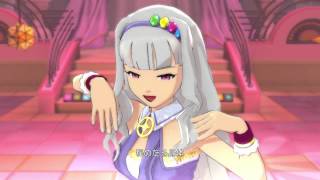 Smoky Thrill Shijou Takane