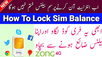 How to Save Zong Balance || zong balance save code 2022 digital saim