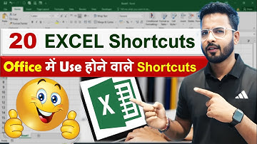 ✅ Top 20 Excel Shortcuts | Excel Tips and Tricks | Excel Shortcuts #excel
