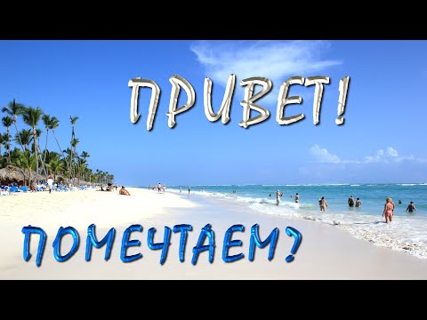 Доброе утро, любимый мой! С Добрым Утром! Целую тебя и люблю! Счастья Вам!