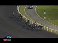 Race 3 - Al Dana Wealth Management