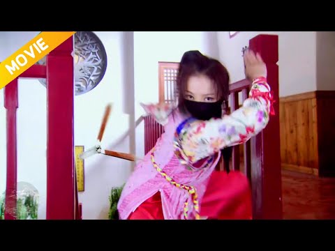 【功夫電影】 功夫美女從天而降，一手飛鏢奪命而出！ #功夫 #kungfu