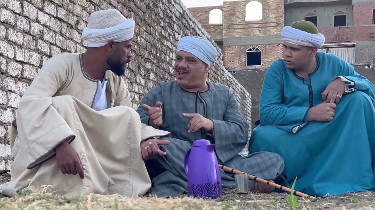 الكيف واضرارة