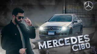 الى متعرفوش عن مرسيدس p1| All about Merceds |2010-c180