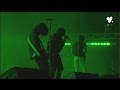 The Strokes-Drag Queen live Lollapalooza Chile 2017