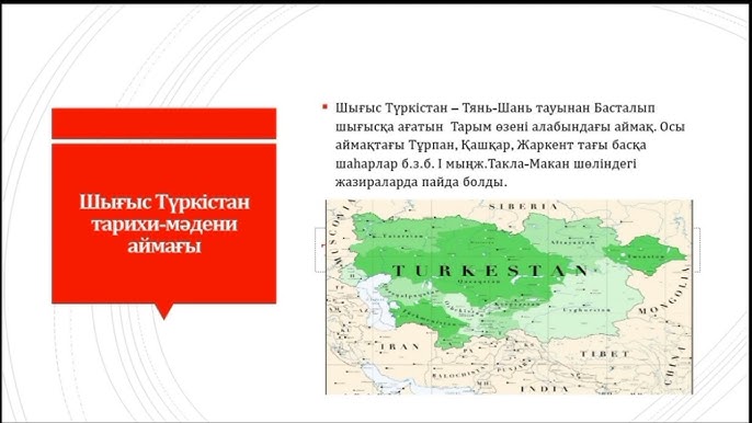 Жас қызымен жыныстық қатынас