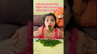 Jhal Legeche Amar Jhal #bengali #kolkata #fuchka #panipuri  #trending #funny #dance #youtubeshorts