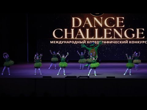 Международный хореографический конкурс Dance Challenge 2023 Танец Веселый хор Очарование Экибастуз