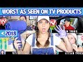 Worst As Seen on TV Products - Vivian Tries Rewind 2018 Part 2